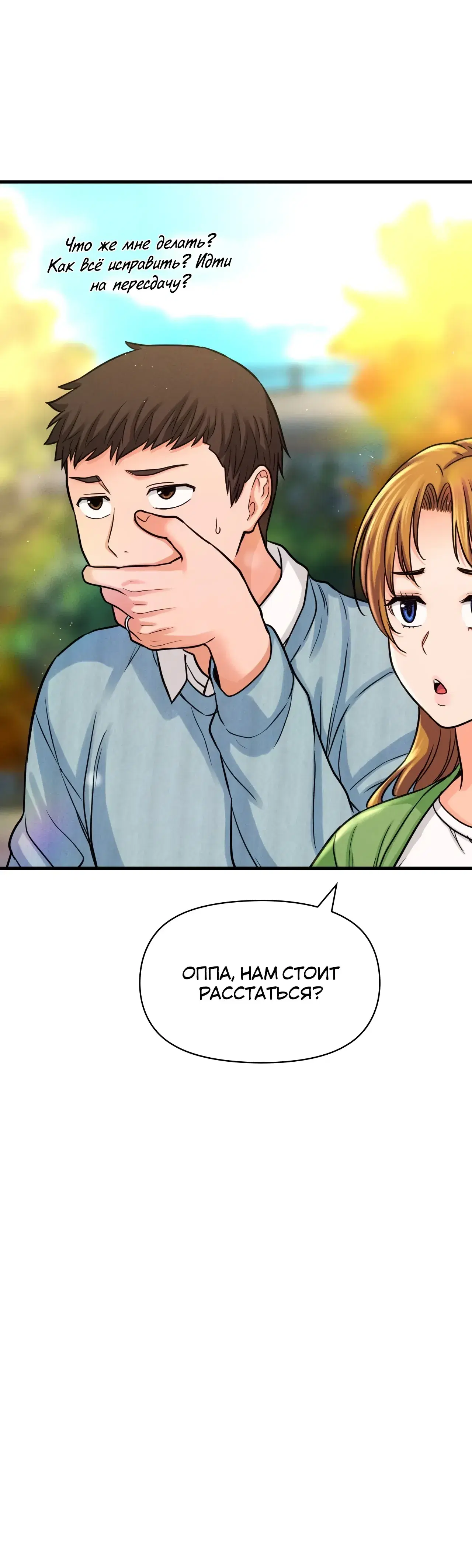 Page 1.001