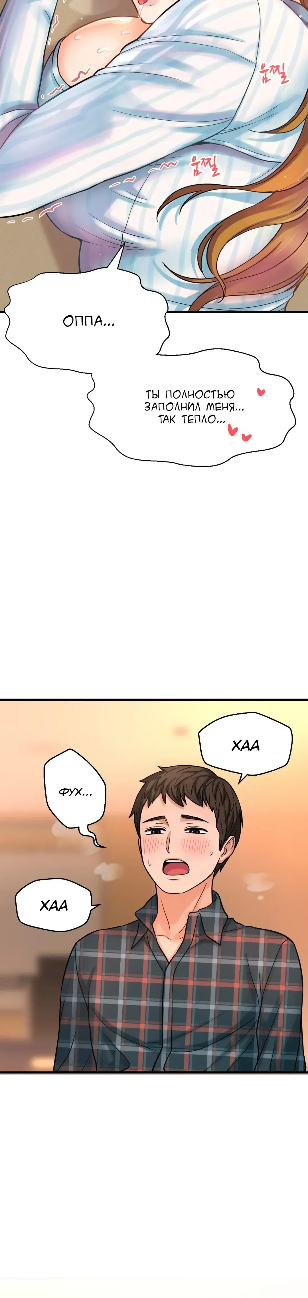 Page 12.001