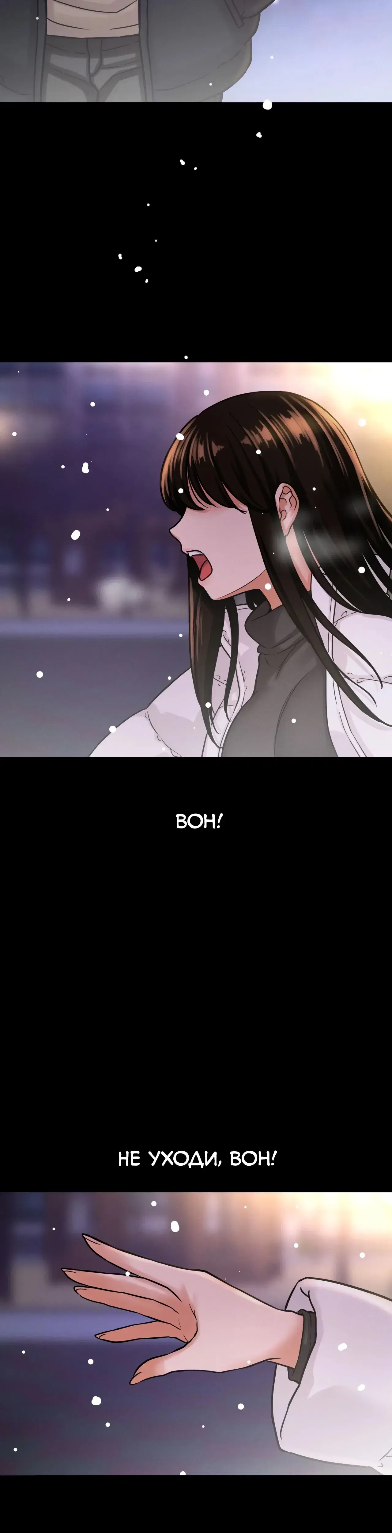 Page 12.001