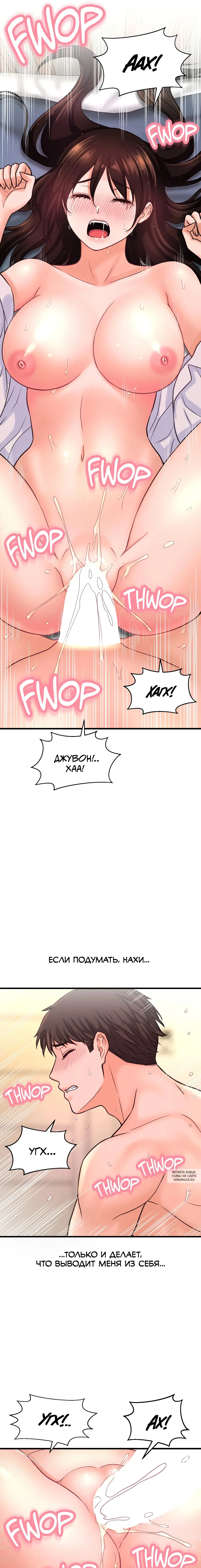 Page 12.000
