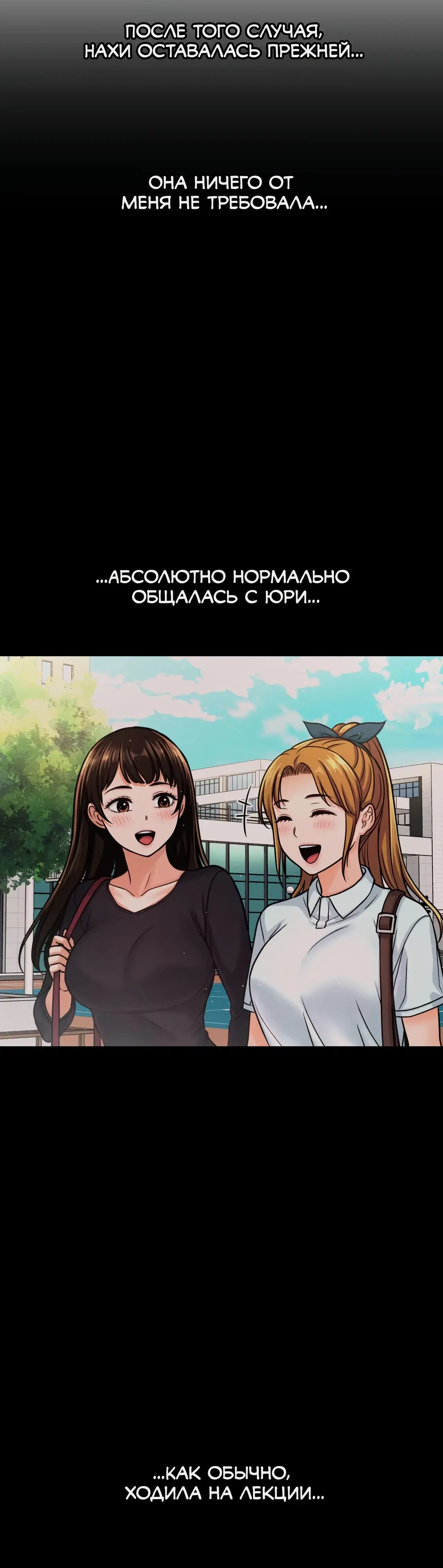 Page 12.001