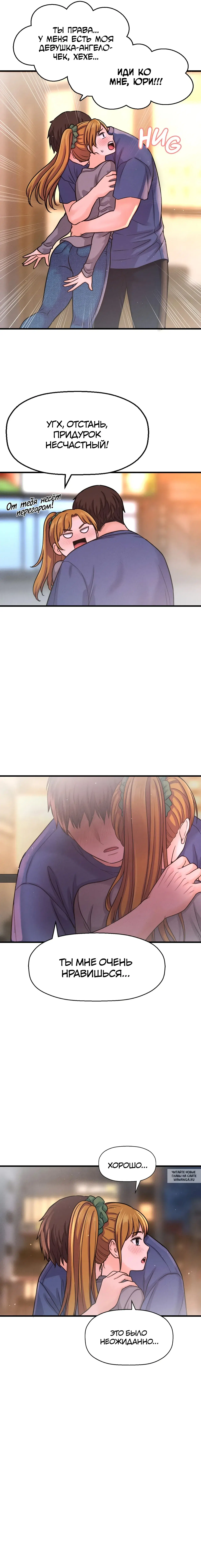Page 12.000