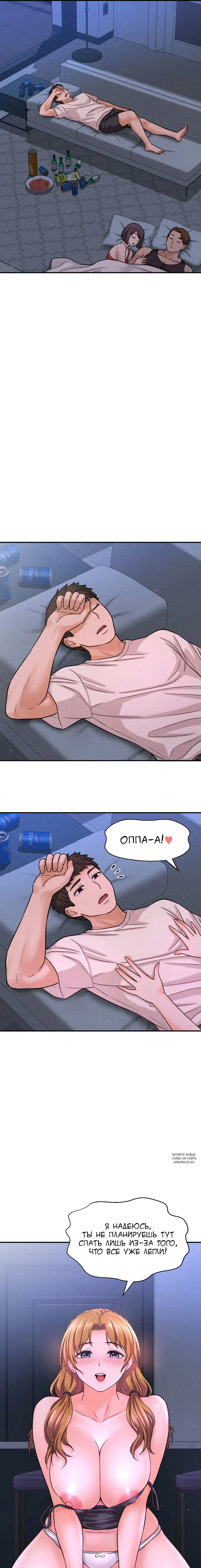 Page 12.000