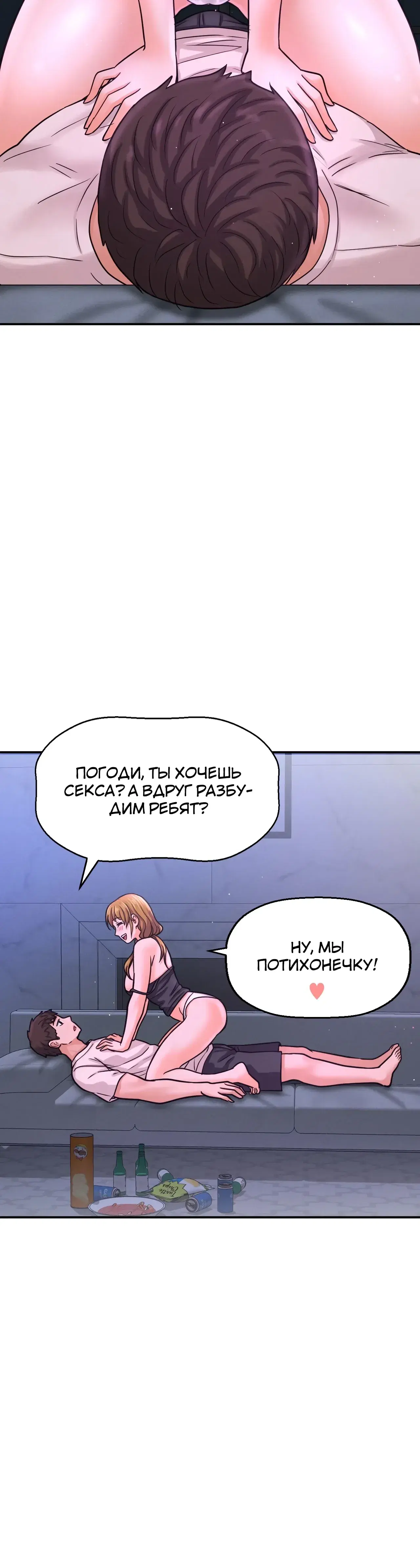 Page 12.001
