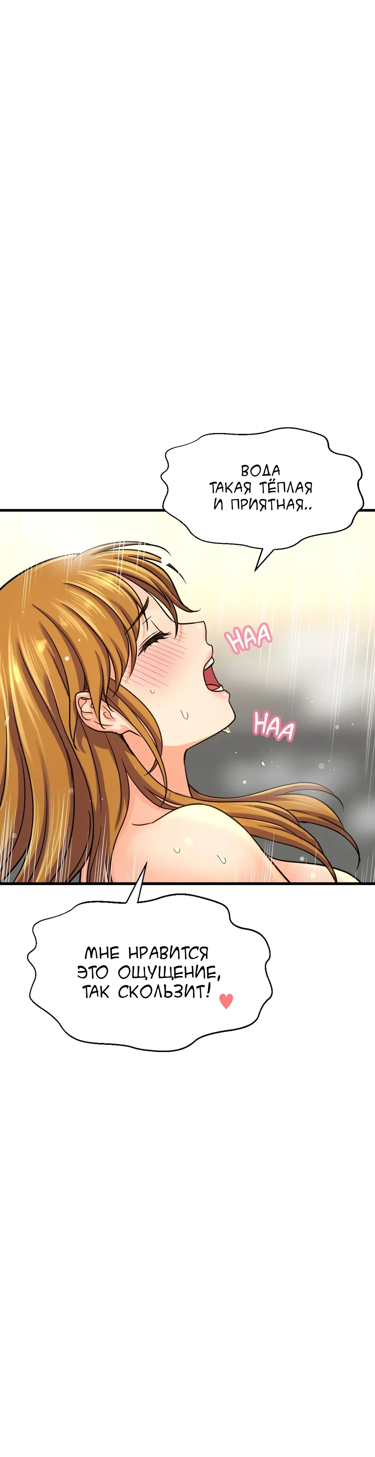 Page 12.001