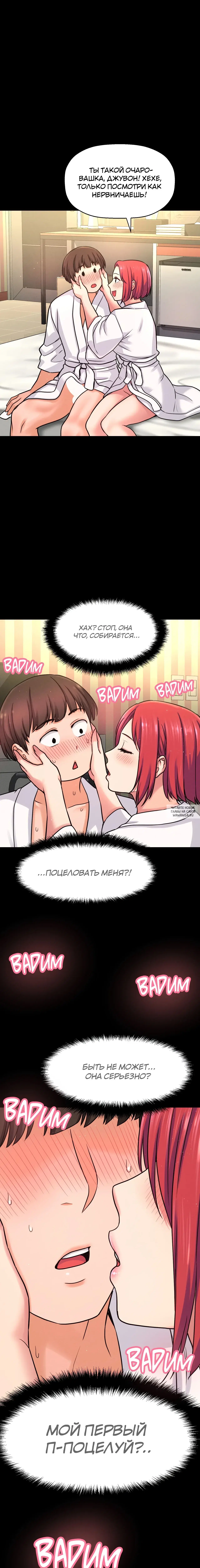 Page 12.000