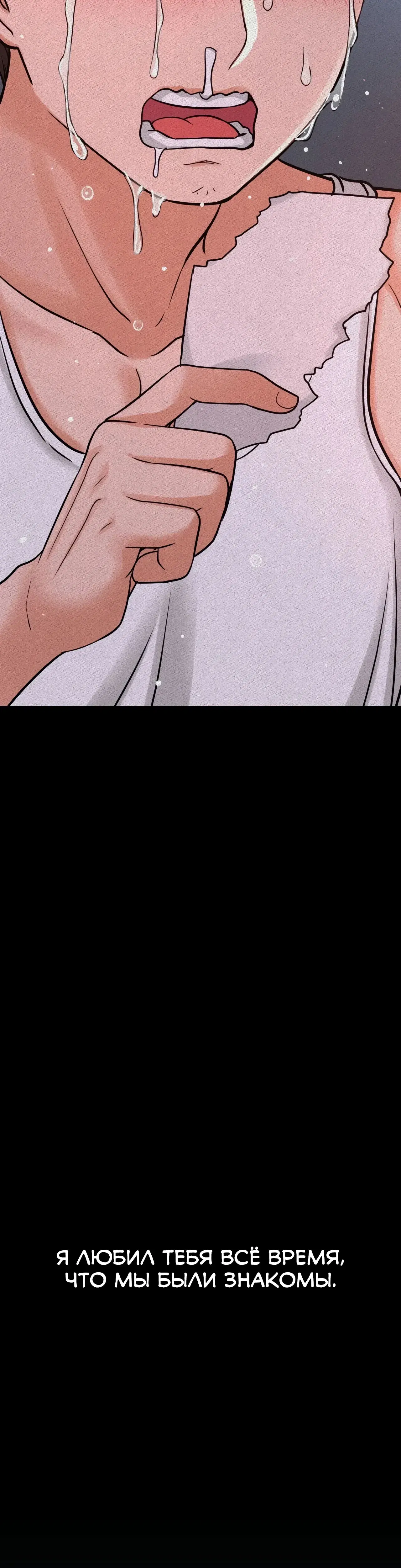 Page 12.001