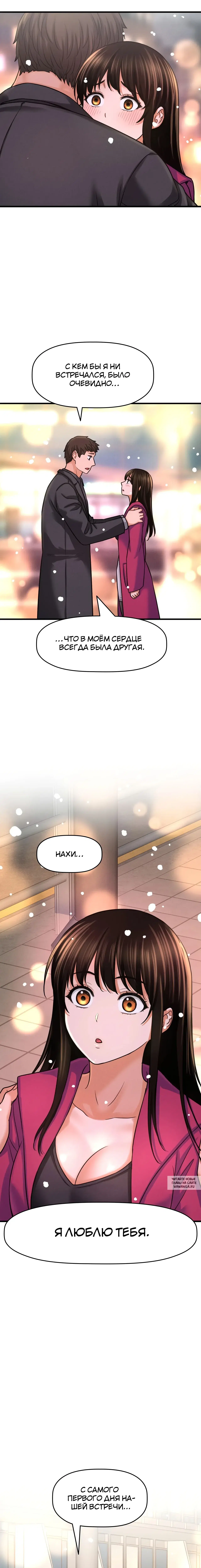 Page 12.000