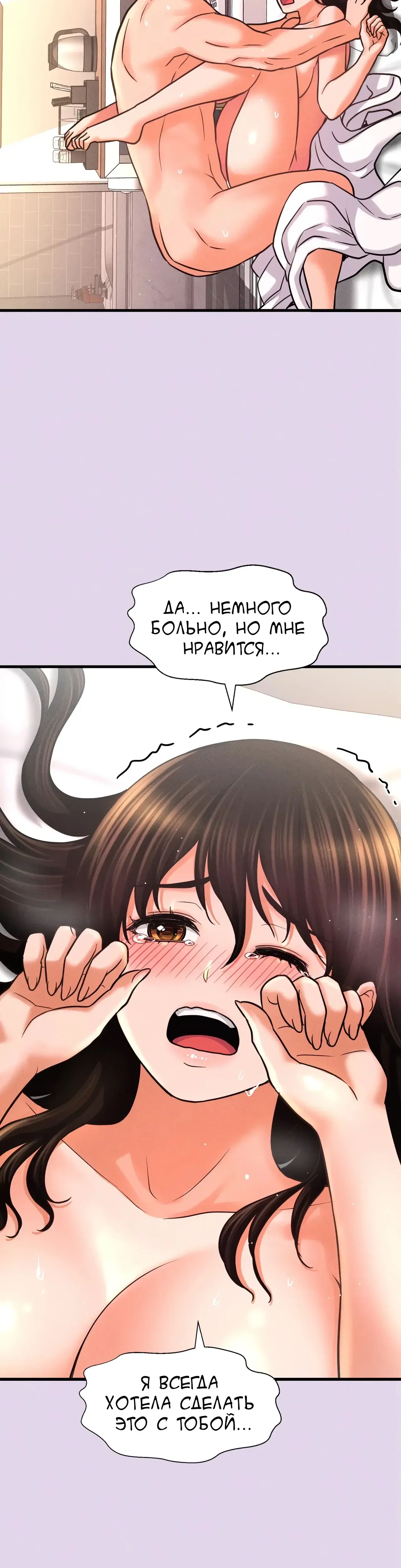Page 12.001