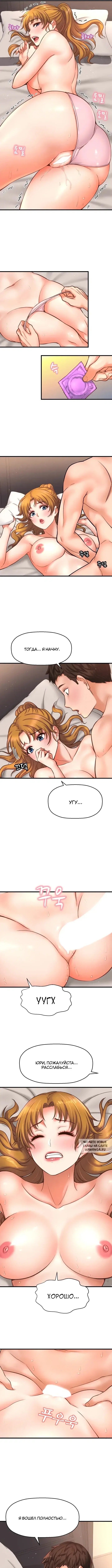 Page 13.000