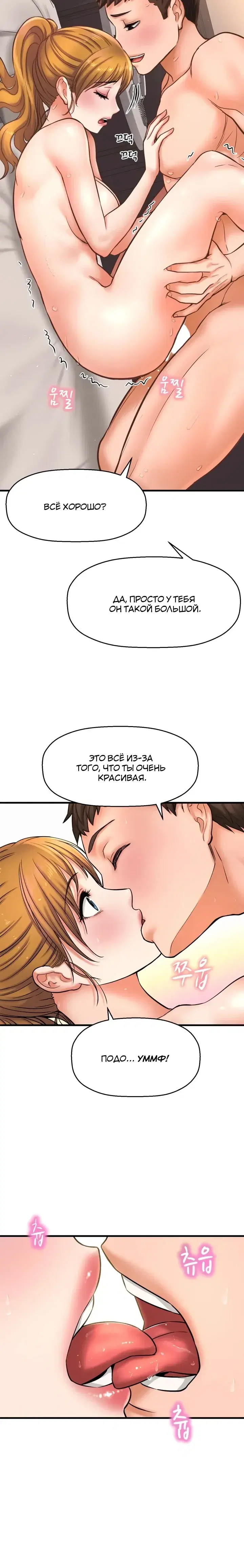 Page 13.001