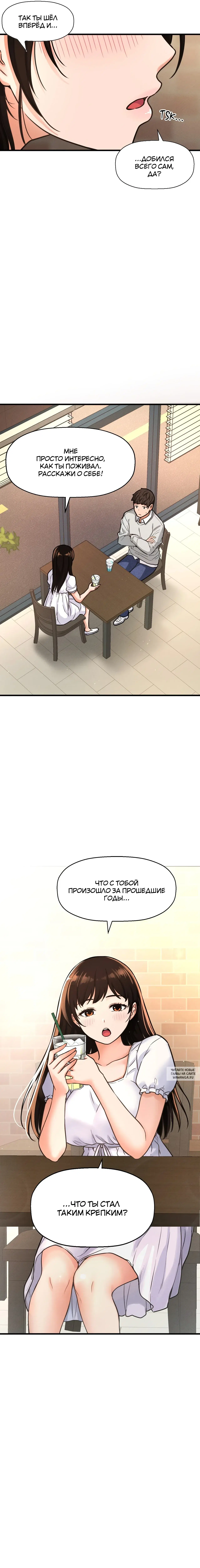 Page 13.000