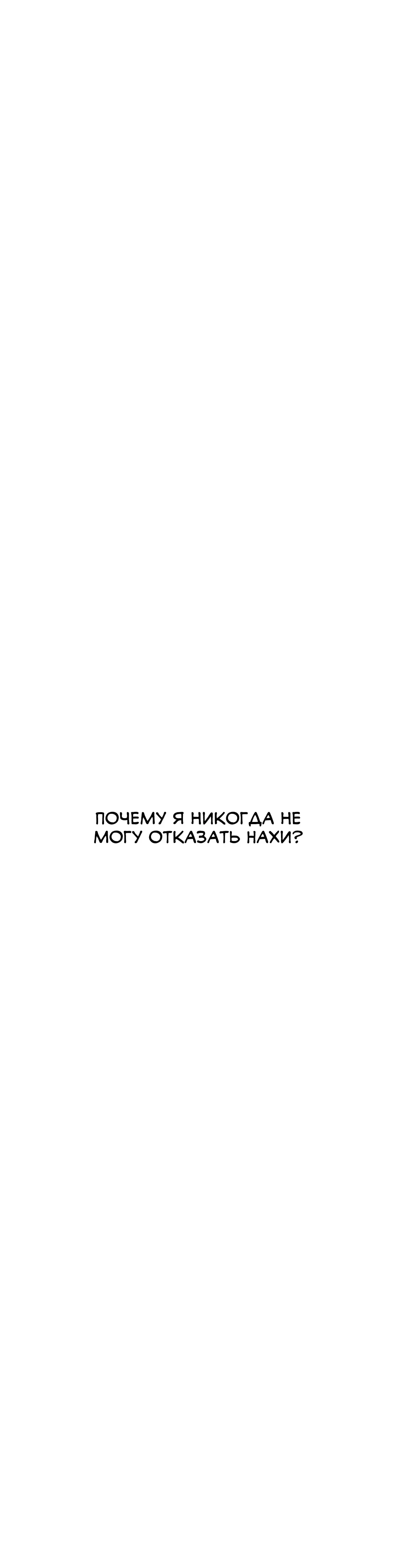 Page 13.001
