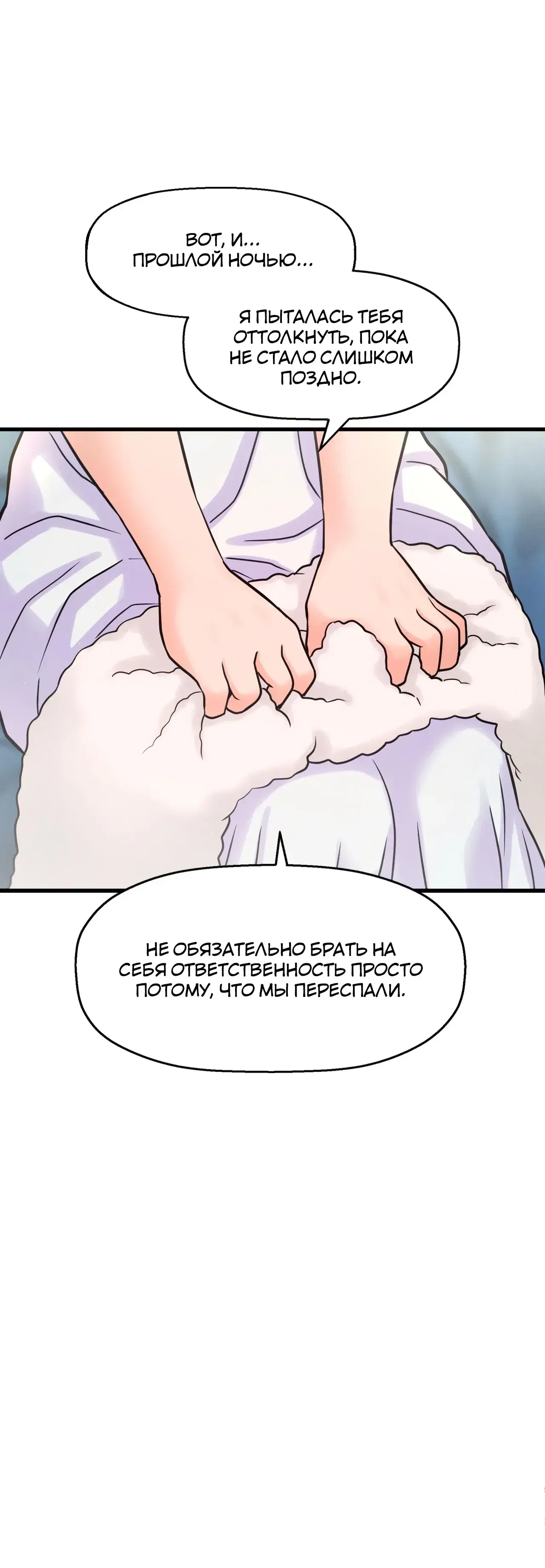 Page 13.001