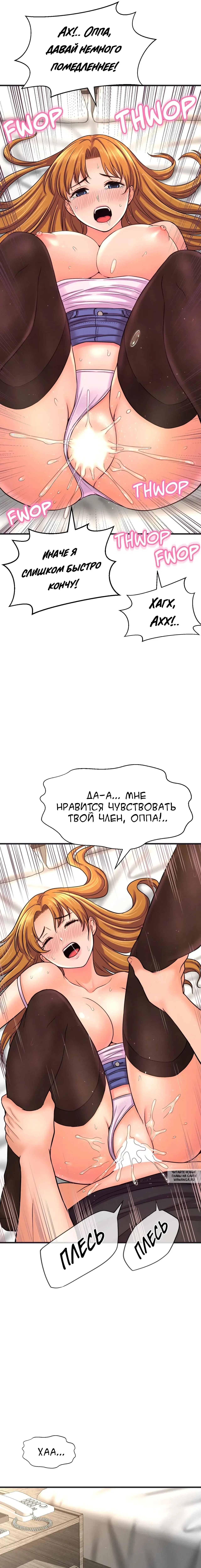 Page 13.000