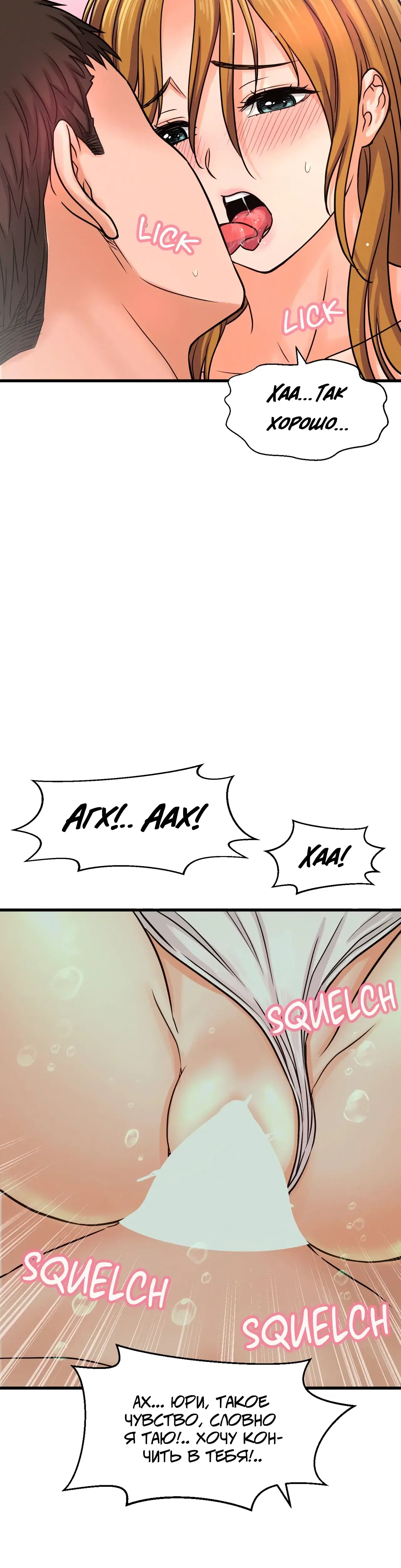 Page 13.001