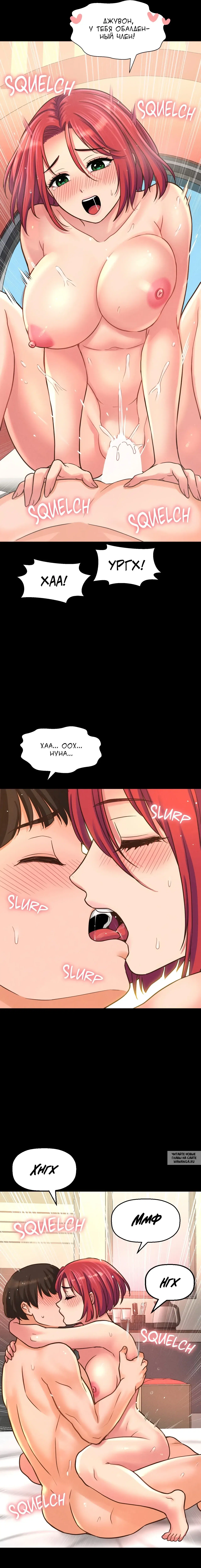 Page 13.000
