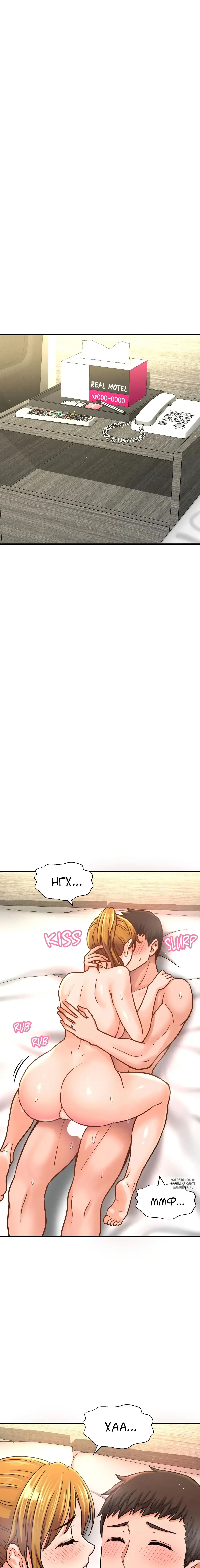 Page 13.000