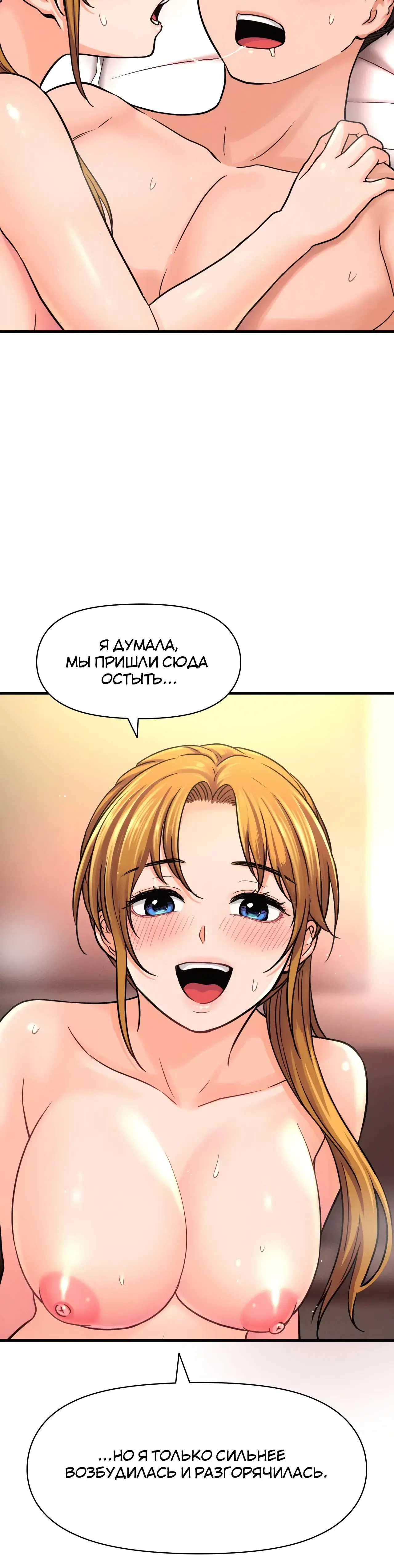 Page 13.001