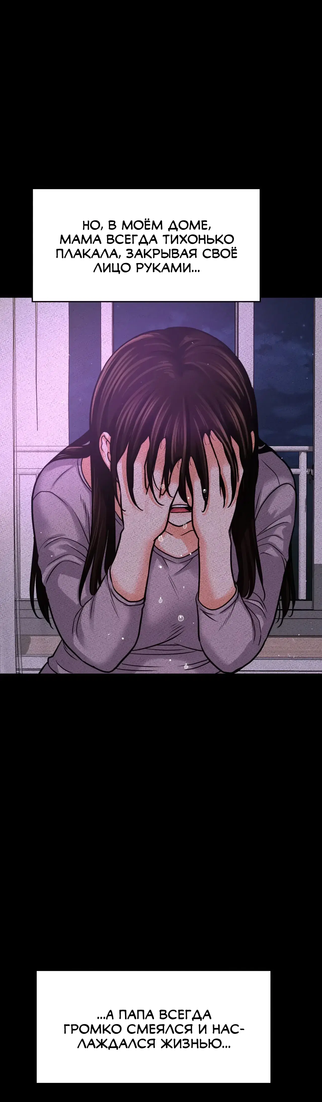 Page 13.001