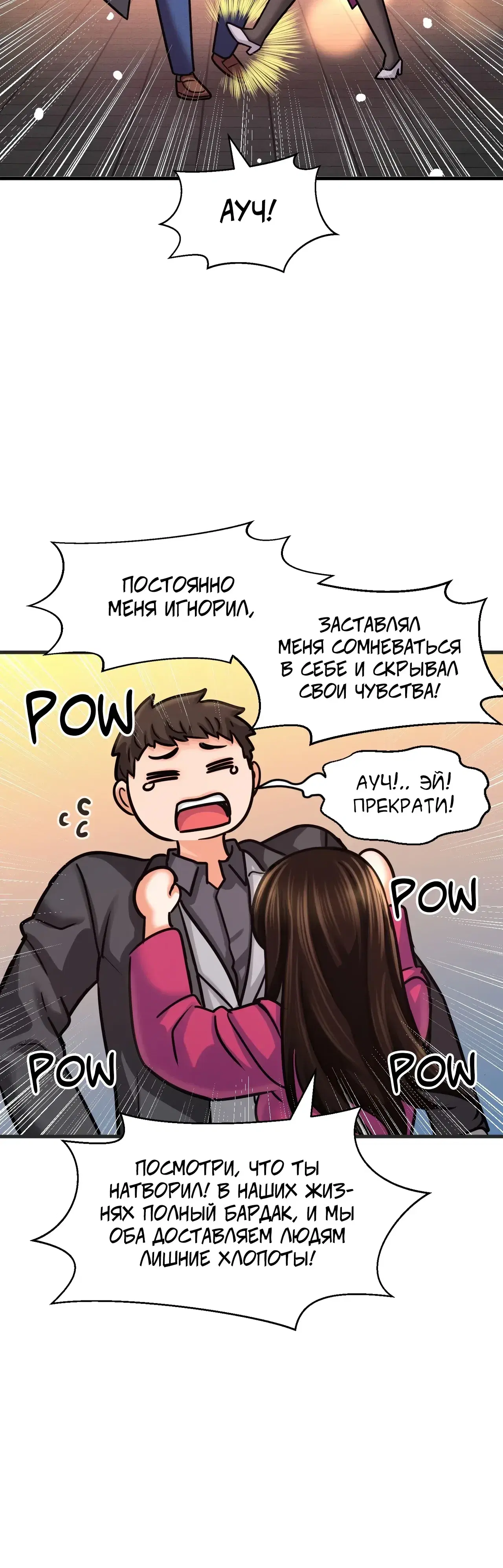 Page 13.001