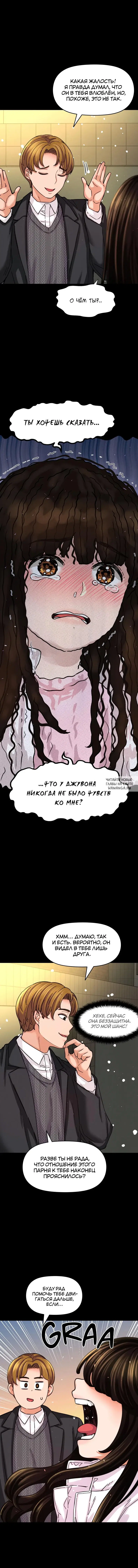 Page 25.000