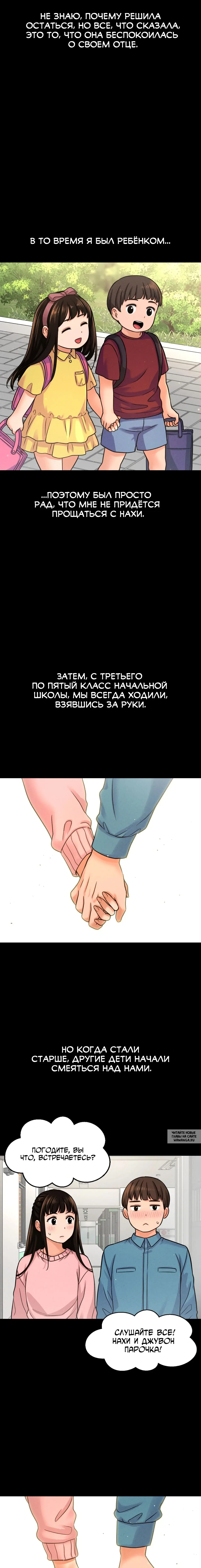 Page 20.000