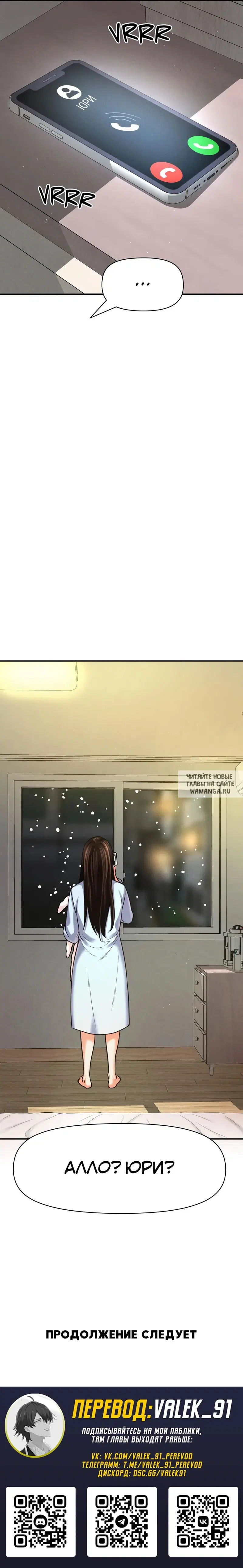 Page 20.000