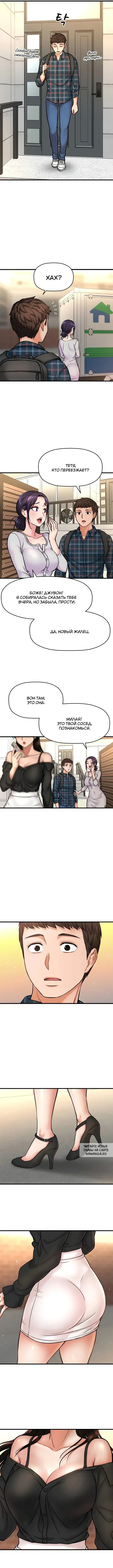 Page 21.000