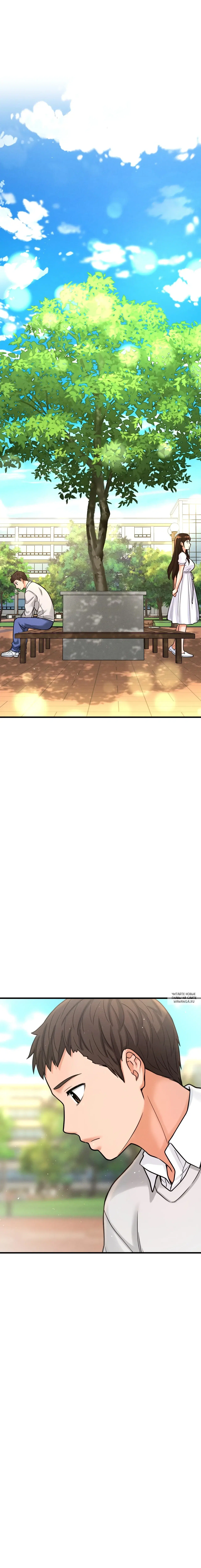 Page 21.000