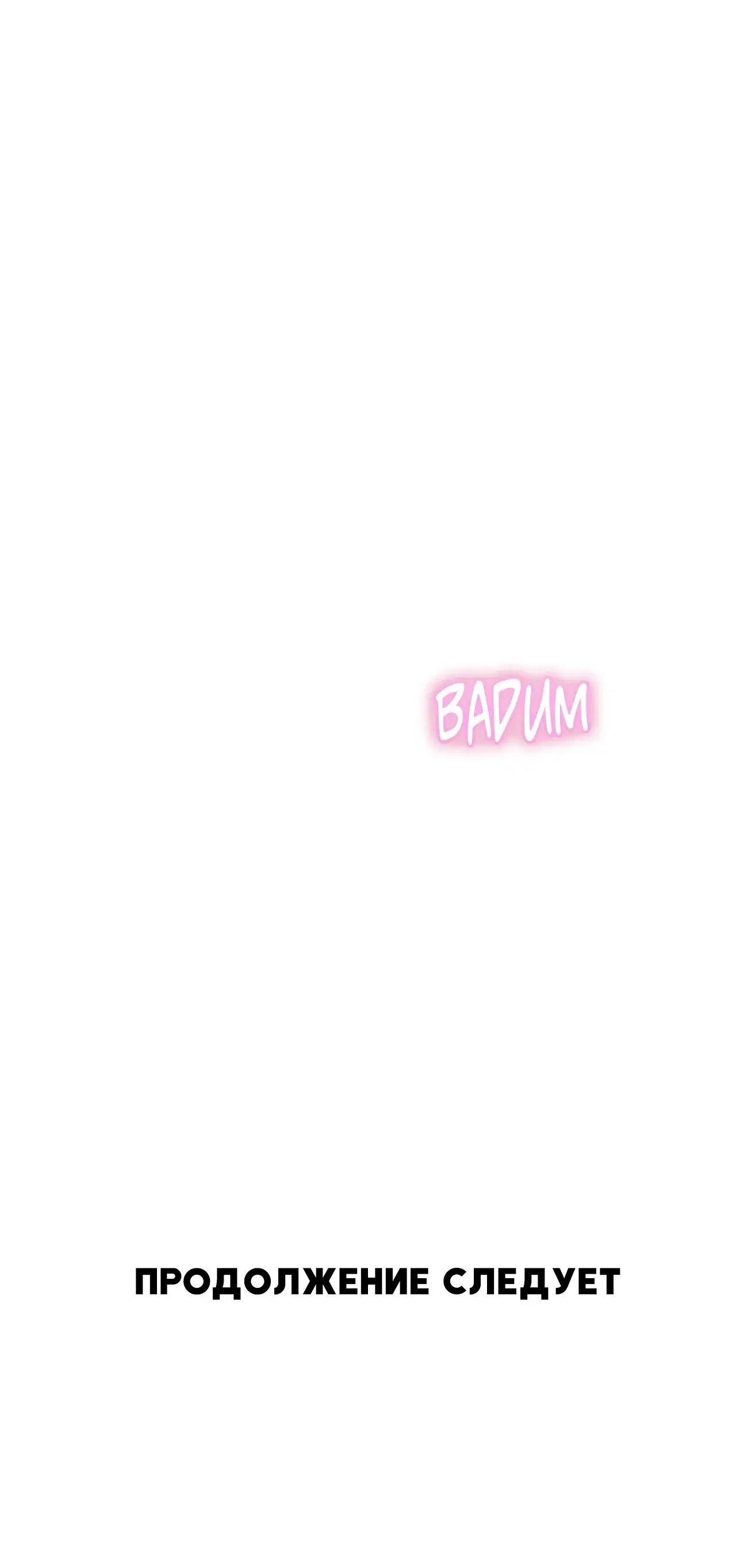 Page 21.001