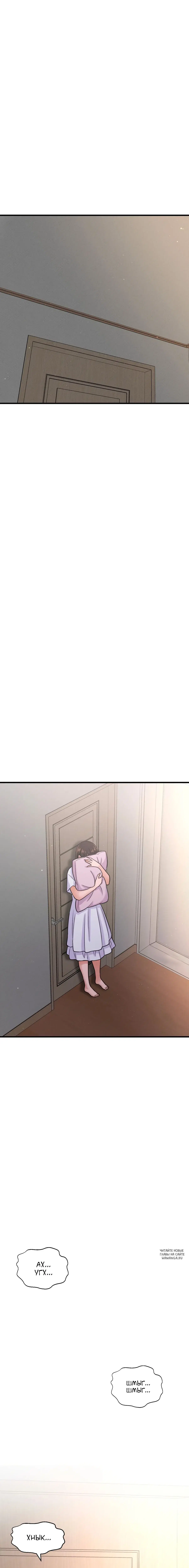 Page 21.000
