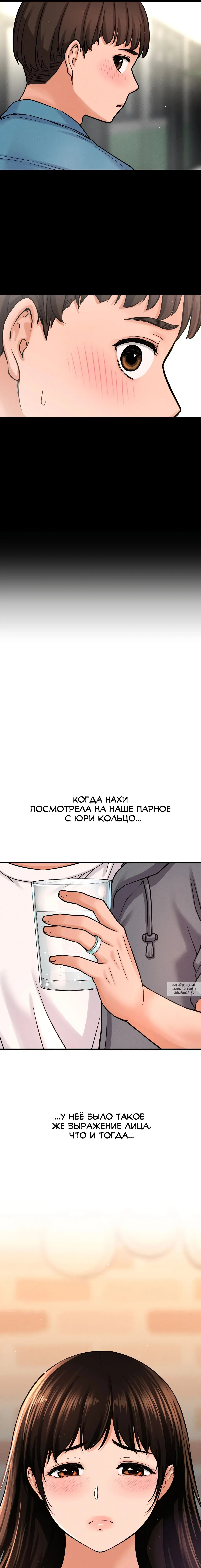 Page 21.000