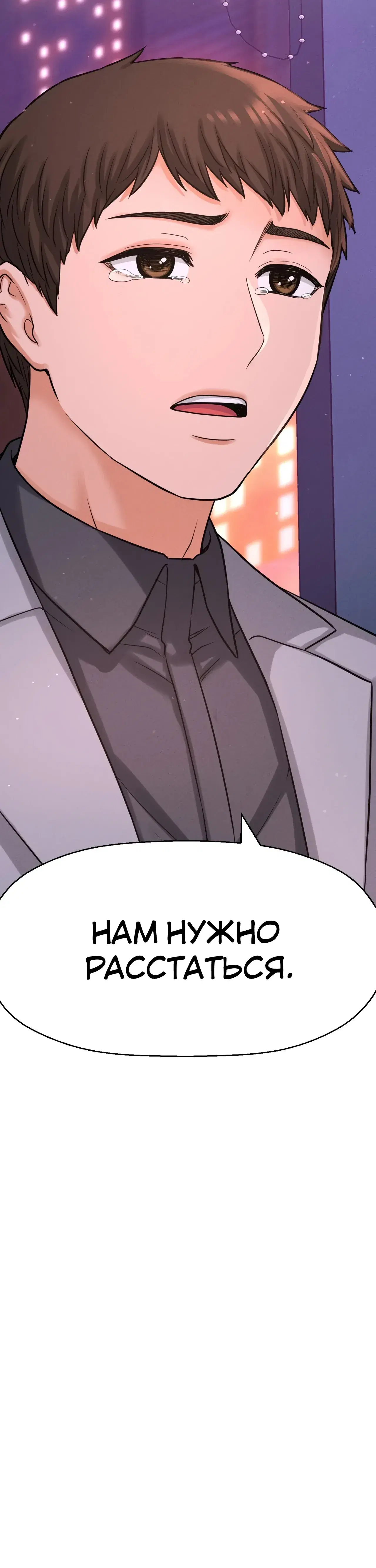 Page 21.001