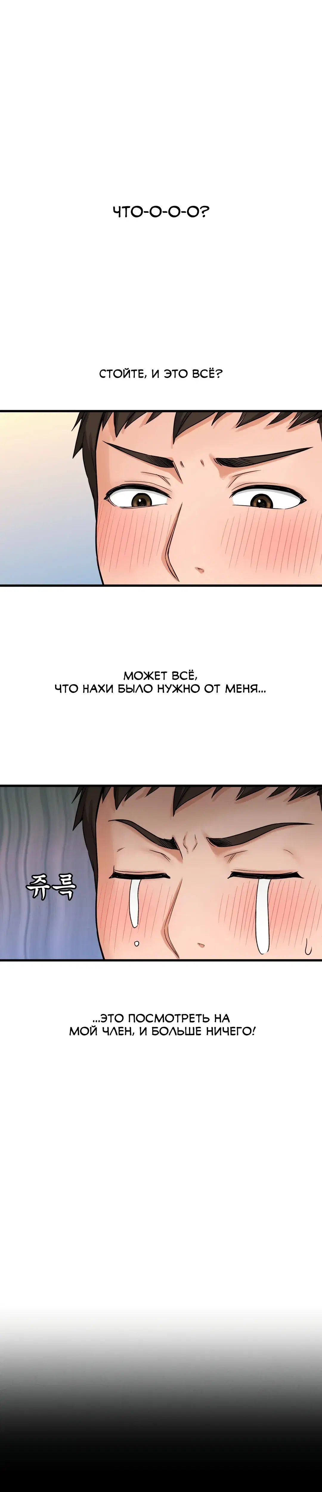 Page 2.001