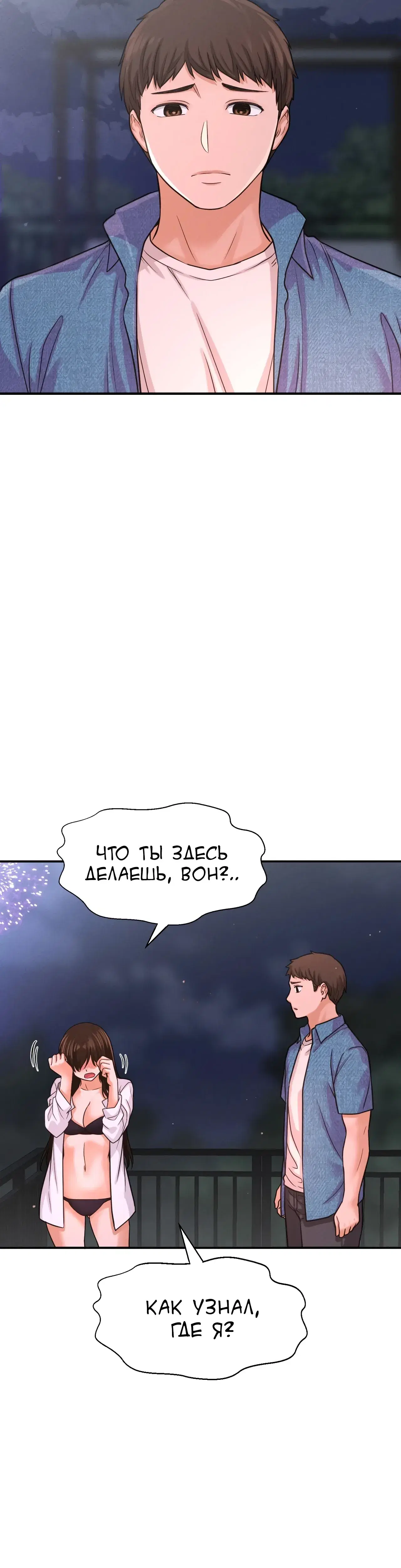 Page 2.001