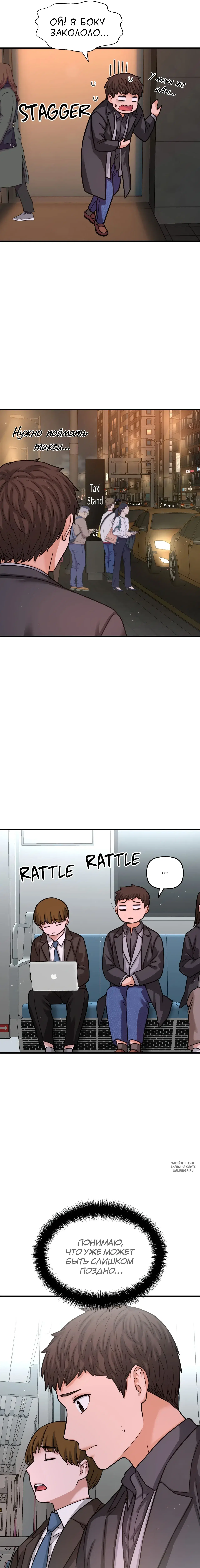 Page 2.000