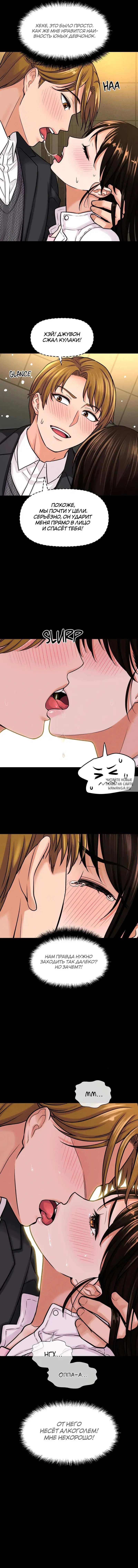 Page 22.000