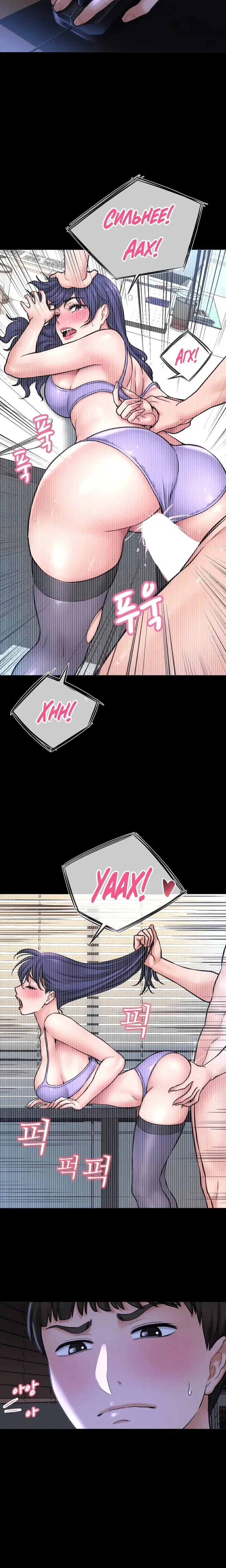 Page 3.001