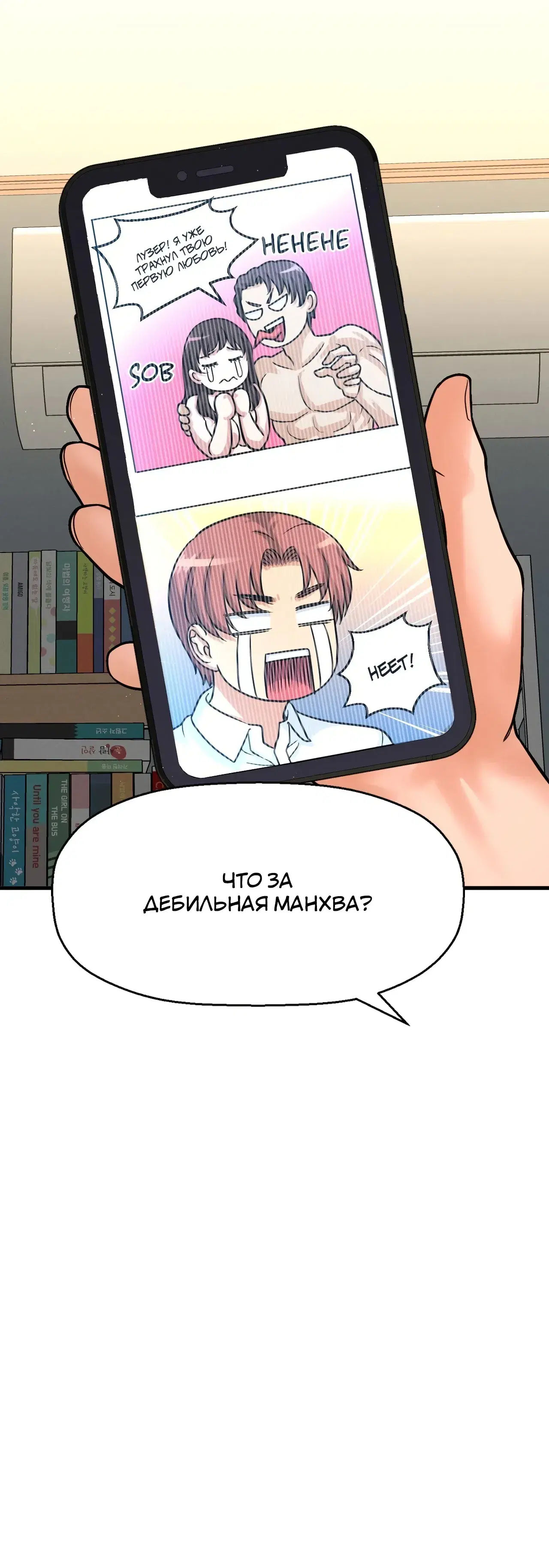 Page 3.001