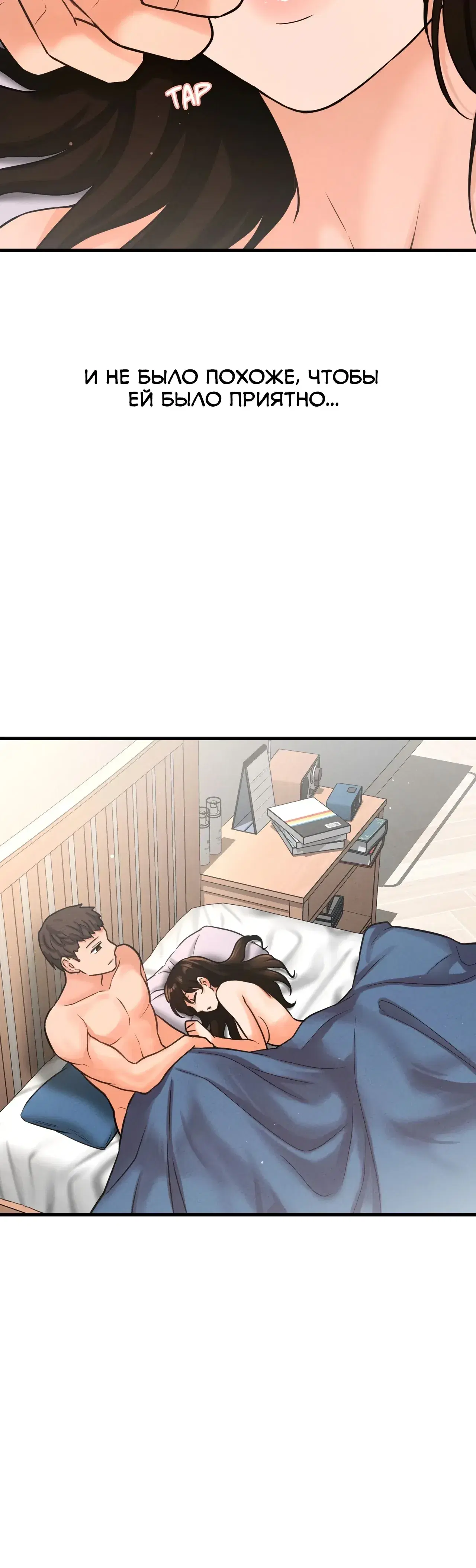 Page 3.001