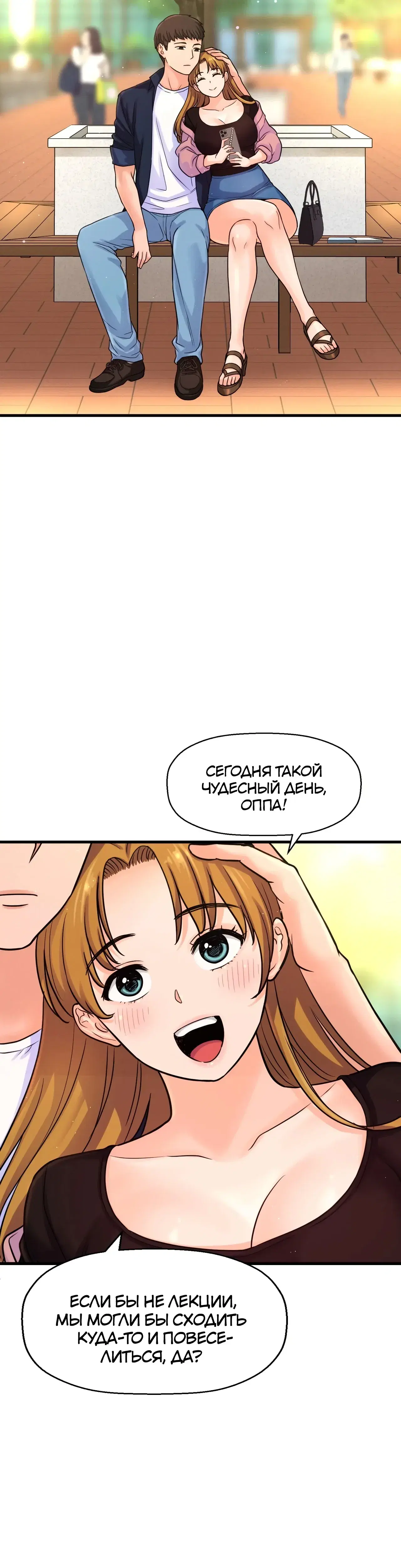 Page 3.001