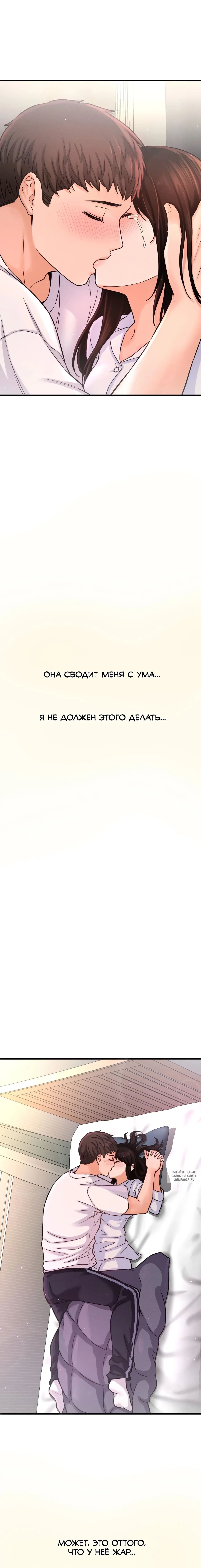 Page 3.000