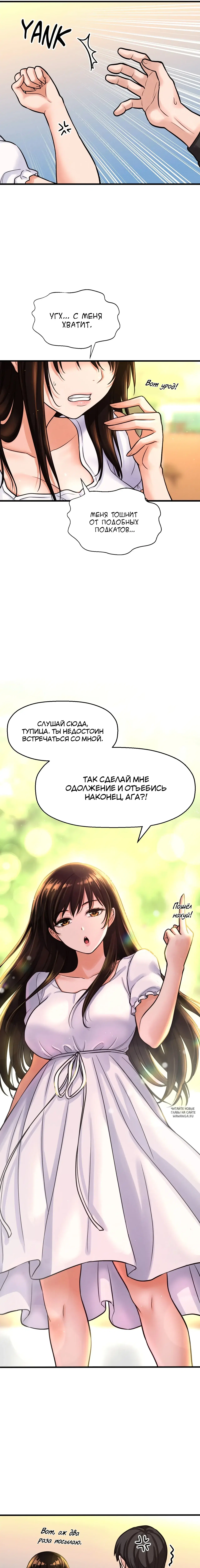 Page 4.000