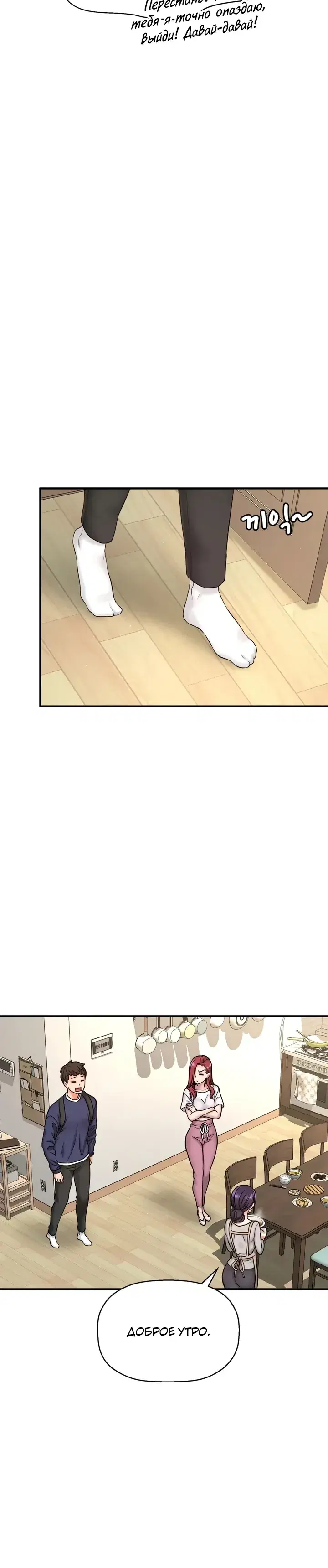 Page 5.001
