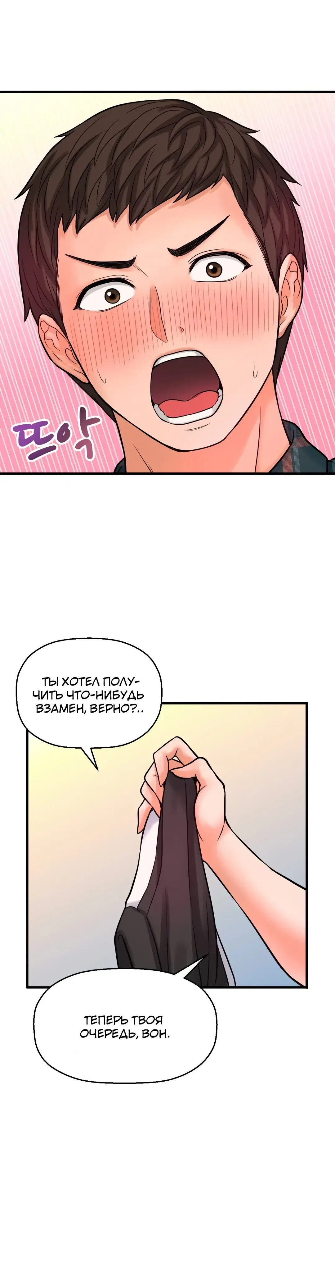 Page 5.001