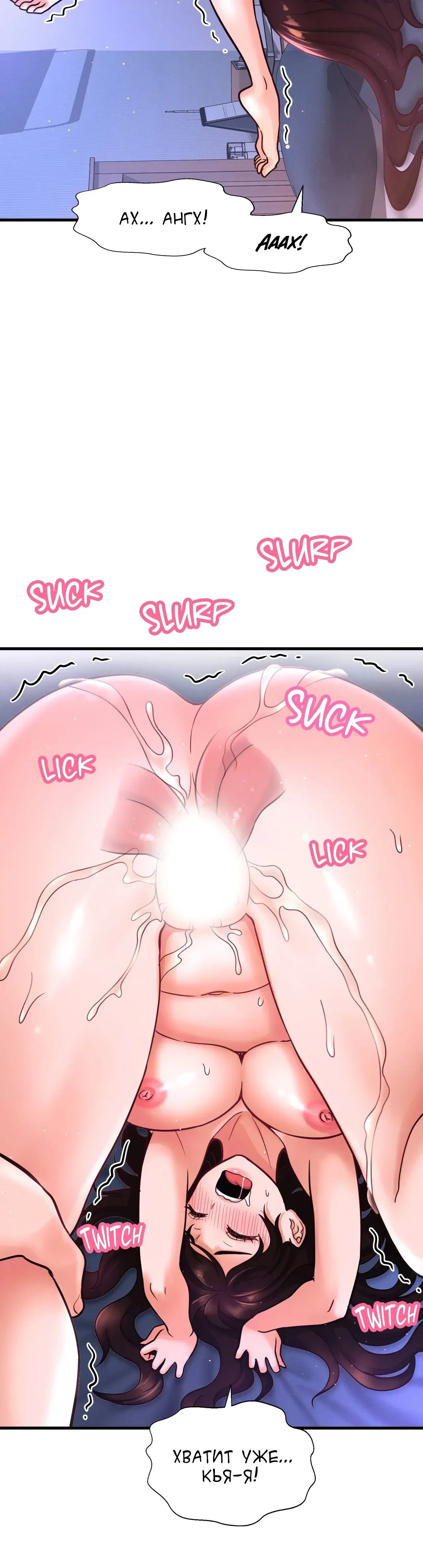 Page 5.001