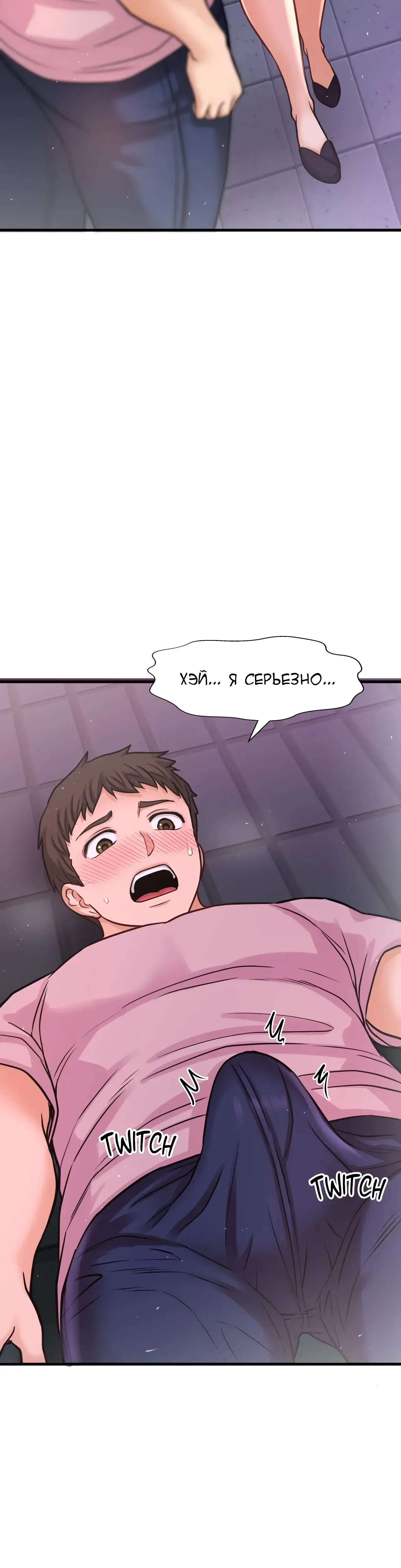 Page 5.001