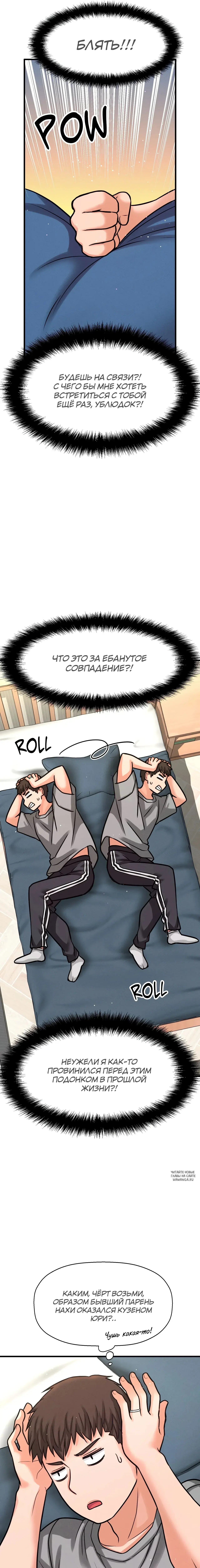 Page 5.000