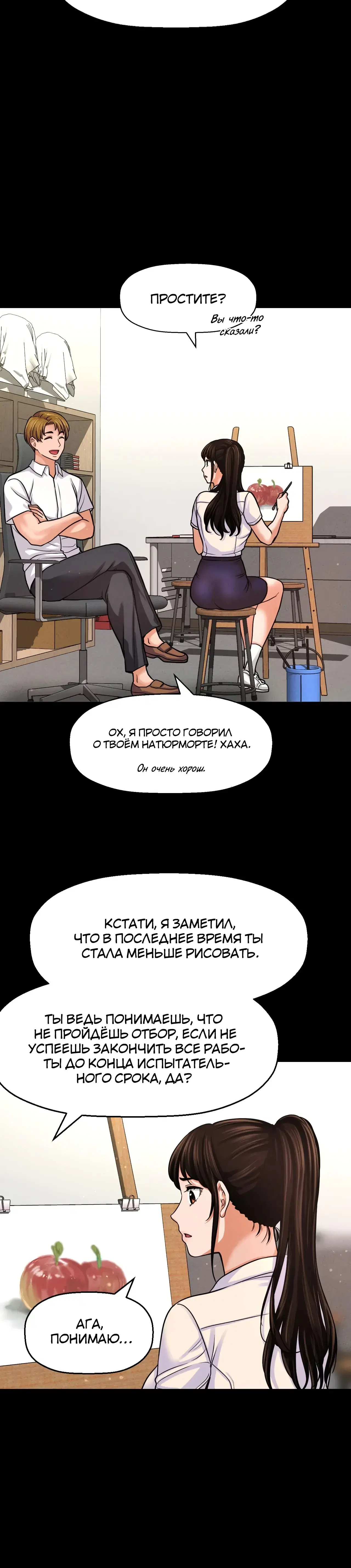 Page 5.001